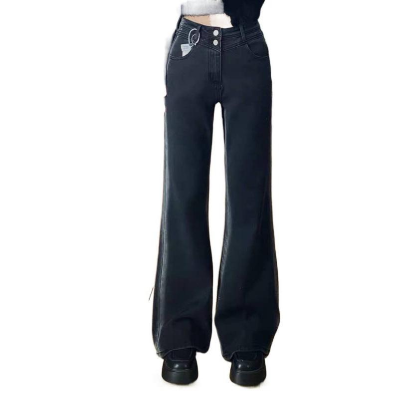 Women's High-Waist Micro-Flare Jeans: Versatile Wide-Leg Design for Autumn and Winter