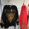 Extra Large Diamond-Studded Leopard Sweater for Women - Luxurious, Loose Fit, Round Neck