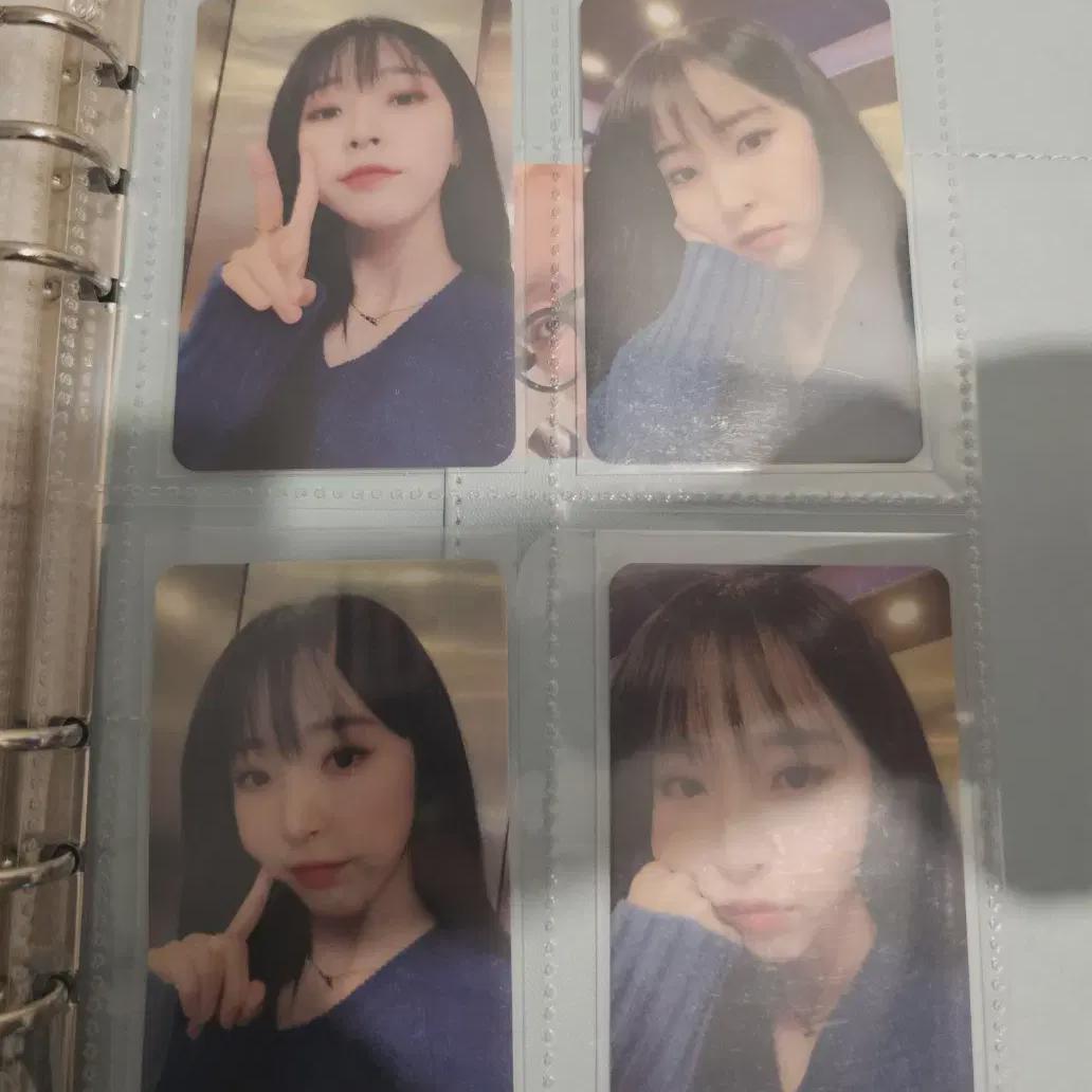 

Mamamoo Moonboru Poka Quicker