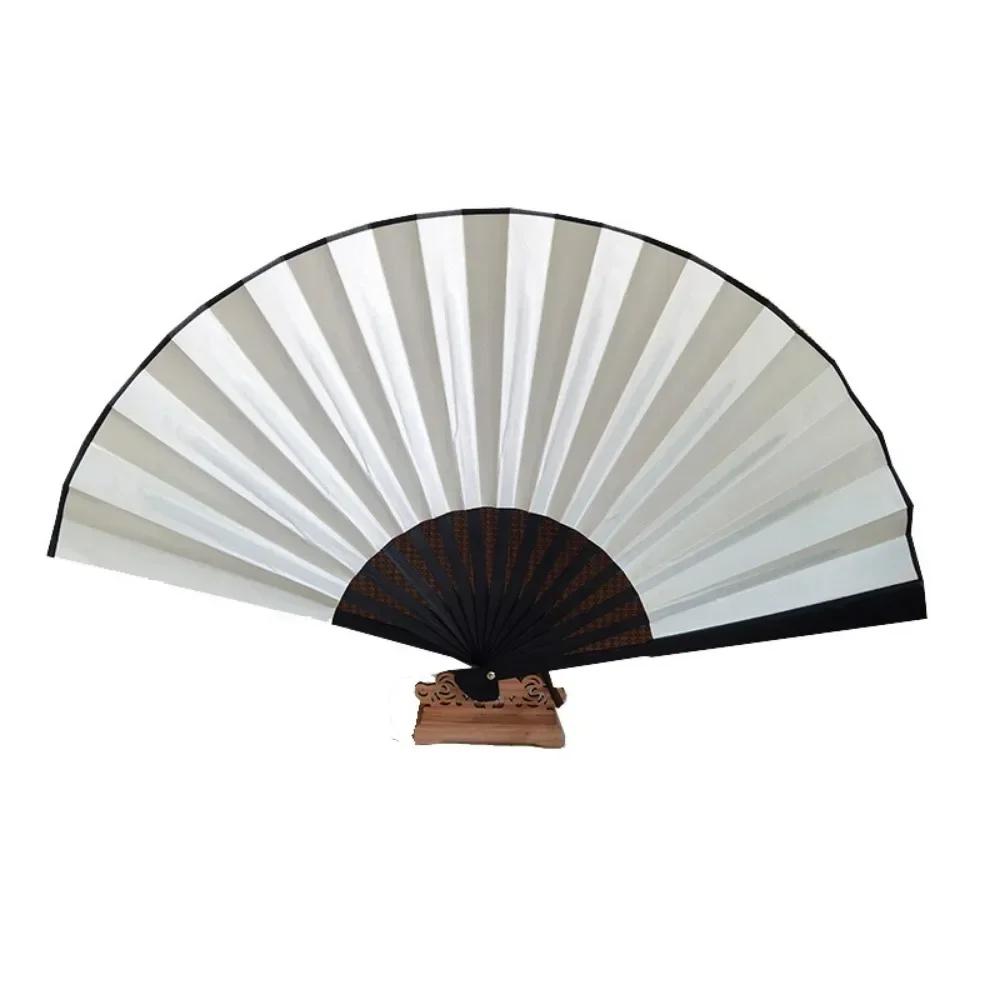 Chinese Style Folding Fan for Men Bamboo Fan Blank Diy Children's Calligraphy Folding Fan for Students