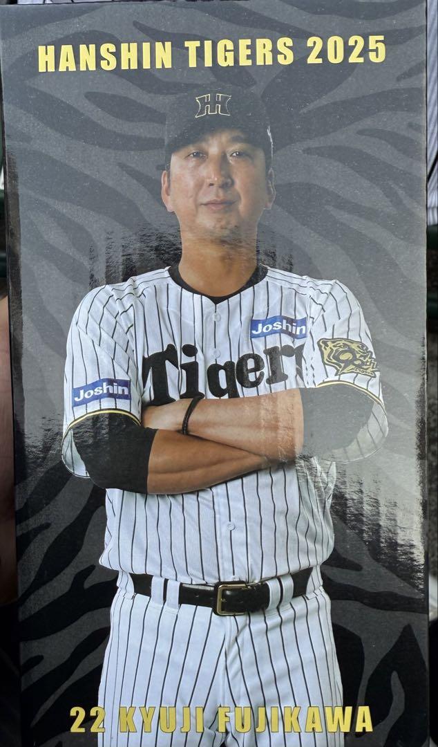 

[USED] Hanshin Tigers Manager Kyuji Fujikawa Bobblehead