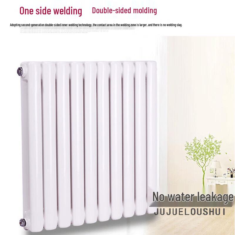 Hui Yichun DN25 Horizontal Steel Radiator
