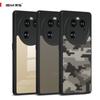 (Comes with wrist strap)IBMRS for Oppo Find X6 Case,Camouflage PC Hard Back Soft edges Airbag Shockproof Transparent  Back Cover Phone Case