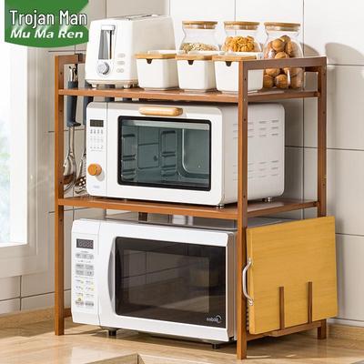 Tiered Kitchen Countertop Spice and Utensil Organizer Shelf