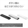 Sony Multi-Remote Control RM-PZ130D - Operable with TVs, Blu-ray Recorders, and Players - Black RM-PZ130D BB