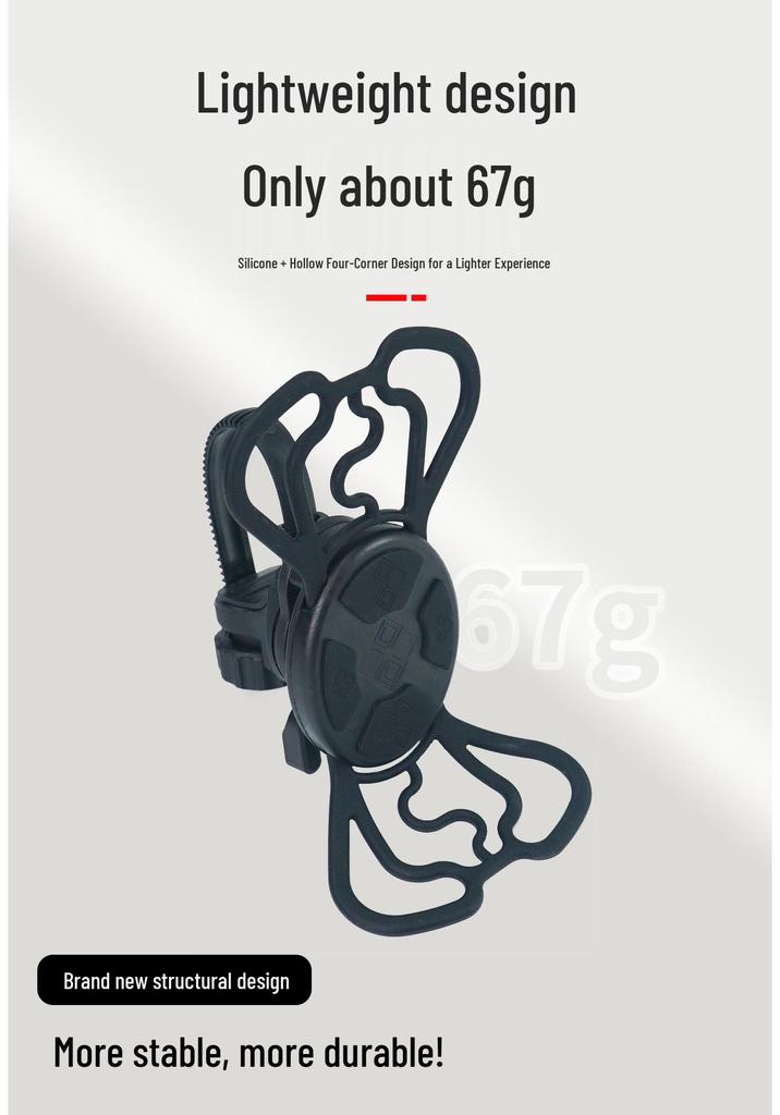 SUKOU Magnetic Phone Quick-Release Navigation Mount for Bicycle Handlebars