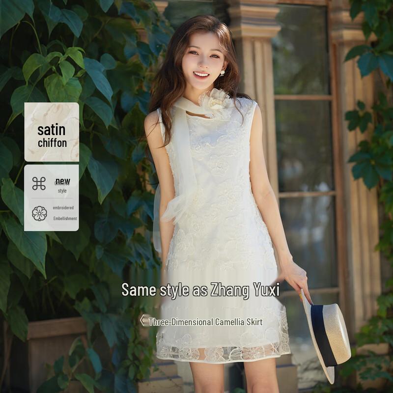 

Элегантное 3D-цветочное платье в китайском стиле XL