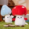 Mushroom Plush Toy Cartoon Stuffed Animal Soft Huggable Pillow Adorable Smiling Cushion for Kids & Collectors