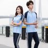 2021 Unisex Summer Sports Suit: Short Sleeve & Long Pants, Student School Uniform