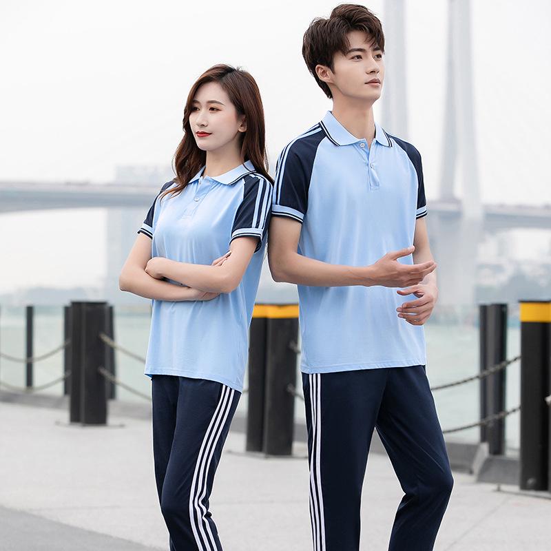 2021 Unisex Summer Sports Suit: Short Sleeve & Long Pants, Student School Uniform
