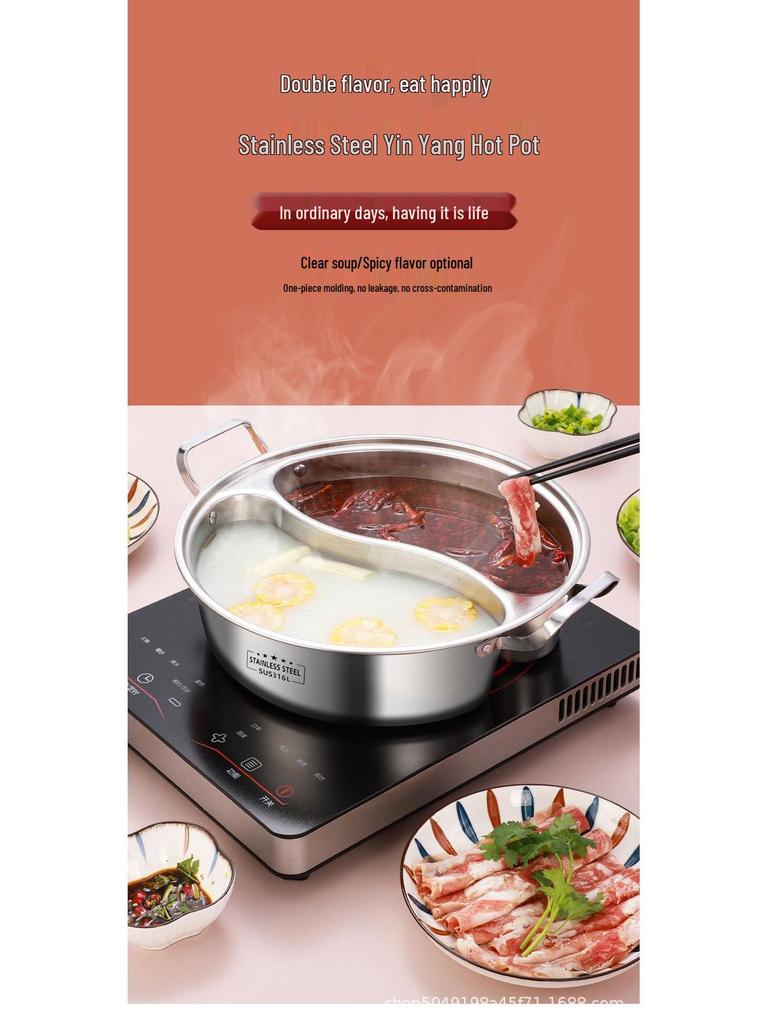 Yinyang Garnek ze stali nierdzewnej - Bez mieszania smaków, Garnek shabu-shabu o dużej pojemności