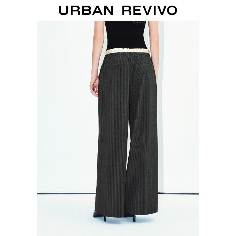 UR Women's Spliced Striped Straight-Leg Pants