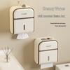 Wall-Mounted Waterproof Toilet Tissue Box, Punch-Free, High-End Cream Style Hand Towel Holder