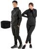 Спорт киімі – Unisex термикалық іш киім