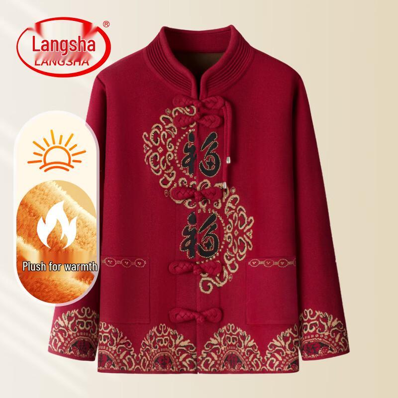 LangSha Women s New Chinese Style Knit Cardigan 2XL