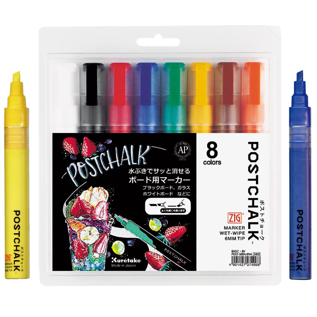 Kuretake Watercolor Marker ZIG Post Chalk Marker BASIC 8V