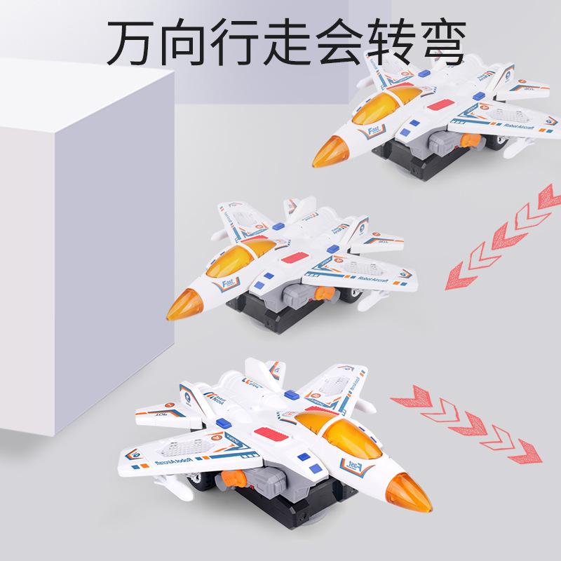 Electric Cool Deformation Combat Aircraft Universal Walking Music Lights Automatic Deformation Aircraft Toys