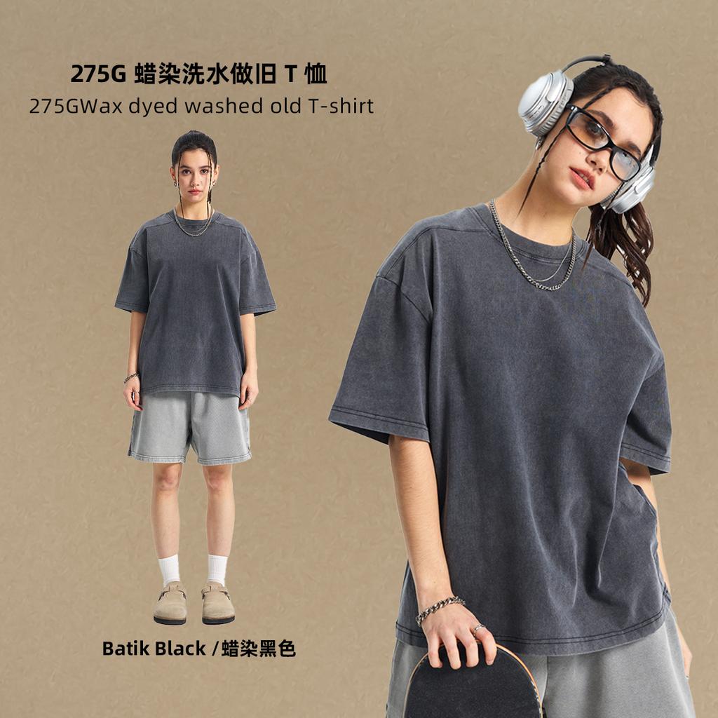 275 GSM 100% Bavlna Prané Tričko Potisk Vlastního Vzoru Pánská Trička Personalizované Tričko