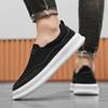Cloth shoes lazy sports leisure summer breathable thin black canvas board shoes