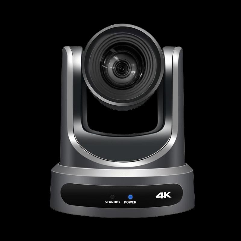 Runpu Video Conference Camera Series (CN Version)