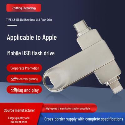 Apple Mobile Phone USB Drive - Creative, High-Capacity Storage (8GB/16GB/32GB) - Ideal for Gifts and Exhibitions.