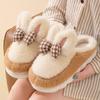 Autumn and winter cotton slippers cotton slippers home indoor floor soft slippers warm cotton slippers winter
