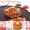 Sugiyama Metal Домашняя блинница, Крепл, Розовый, KS-2665