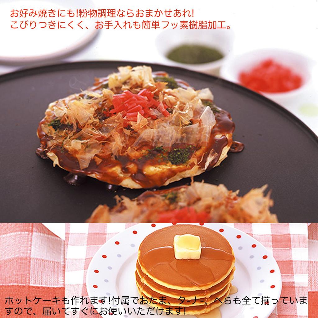 Sugiyama Metal Домашняя блинница, Крепл, Розовый, KS-2665