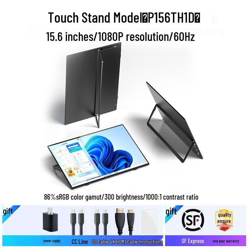 15.6" 4K Touch OLED 144Hz Portable Display for Switch