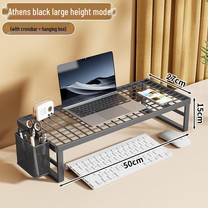 Multifunktionaler Computer- & Laptopständer mit Kühlgitter für Zuhause oder Büro