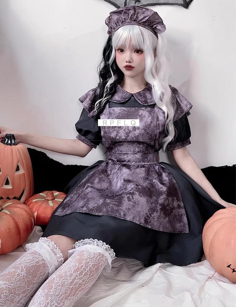 Ensemble d'Halloween Maid Effrayant Horreur [RPFLQ] Costume, Costume, Gris, Costume Femme, Tablier, Bandeau, Mignon, Fête, Événement, Adulte, Femme, Robe, 3 Pièces