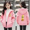 Children's Clothing Zipper, Long Sleeve Hoodie, Pink Coat for Girls and Boys 3-12 Years, Casual Sweatshirt, Toddle Stumble Guys Brand Sweatshirt.