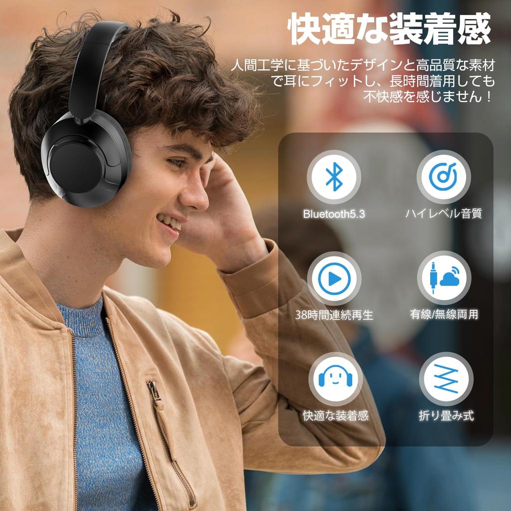 [Bluetooth 5.3 & HIFI High-Quality Sound] Wireless Bluetooth Headphones, Dual-Use WiredWireless, Closed-BackLightweight, 38 Hours of Continuous