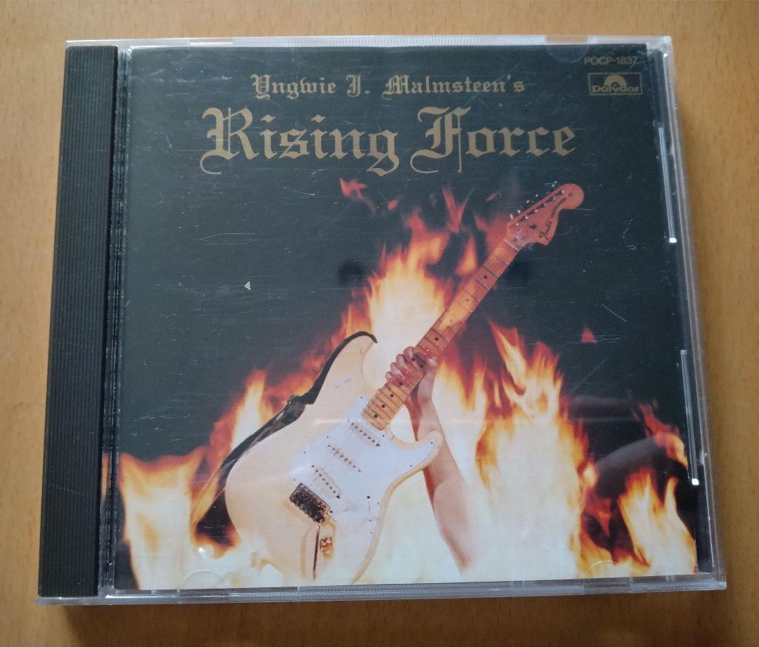 

[USED] Yngwie J. Malmsteen s Rising Force