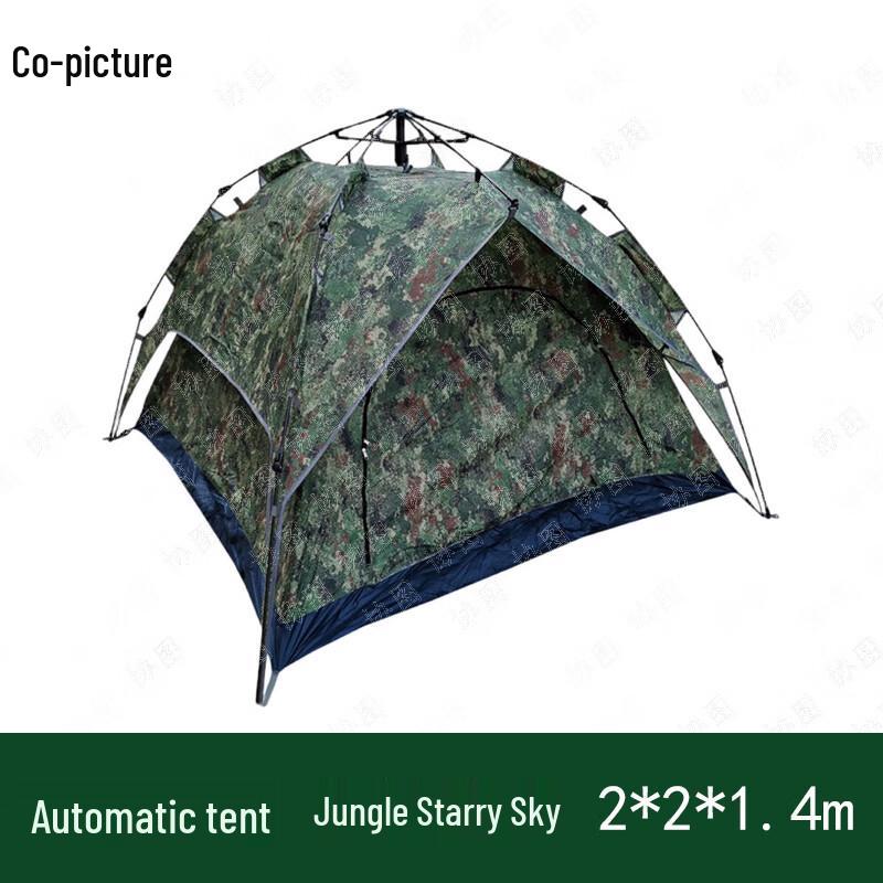 Xietu Multi-purpose Outdoor Tents