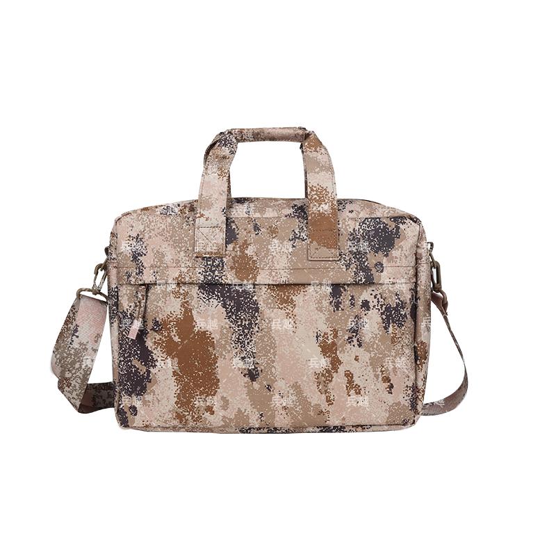 Bingyue Multi-functional Camouflage Laptop Briefcase