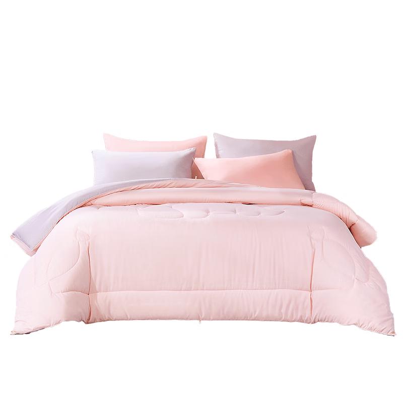 

Fuanna Kids Antibacterial Quilt 120x150cm