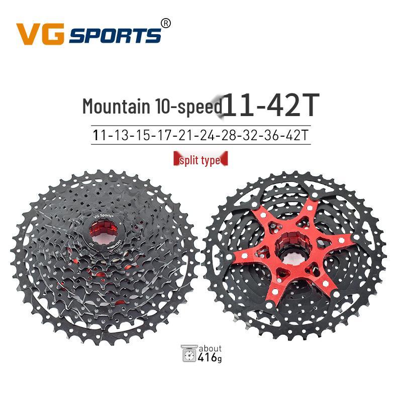 VG Sports Lightweight Mountain Bike Cassette Freewheel 8-12 Speed