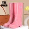 New fashion women's rain shoes high tube women's rain boots non-slip waterproof PVC women's water shoes