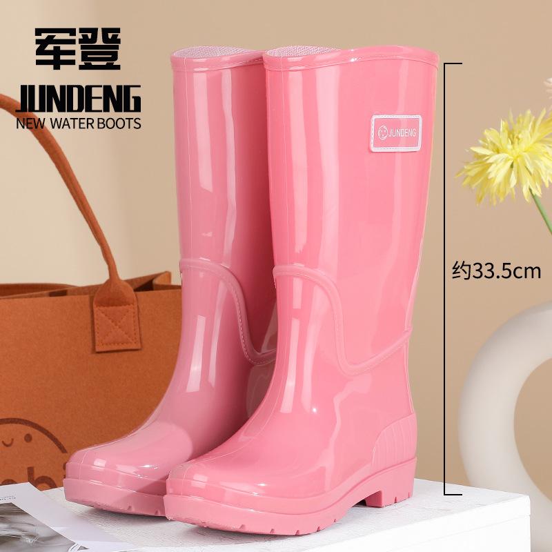 New fashion women's rain shoes high tube women's rain boots non-slip waterproof PVC women's water shoes