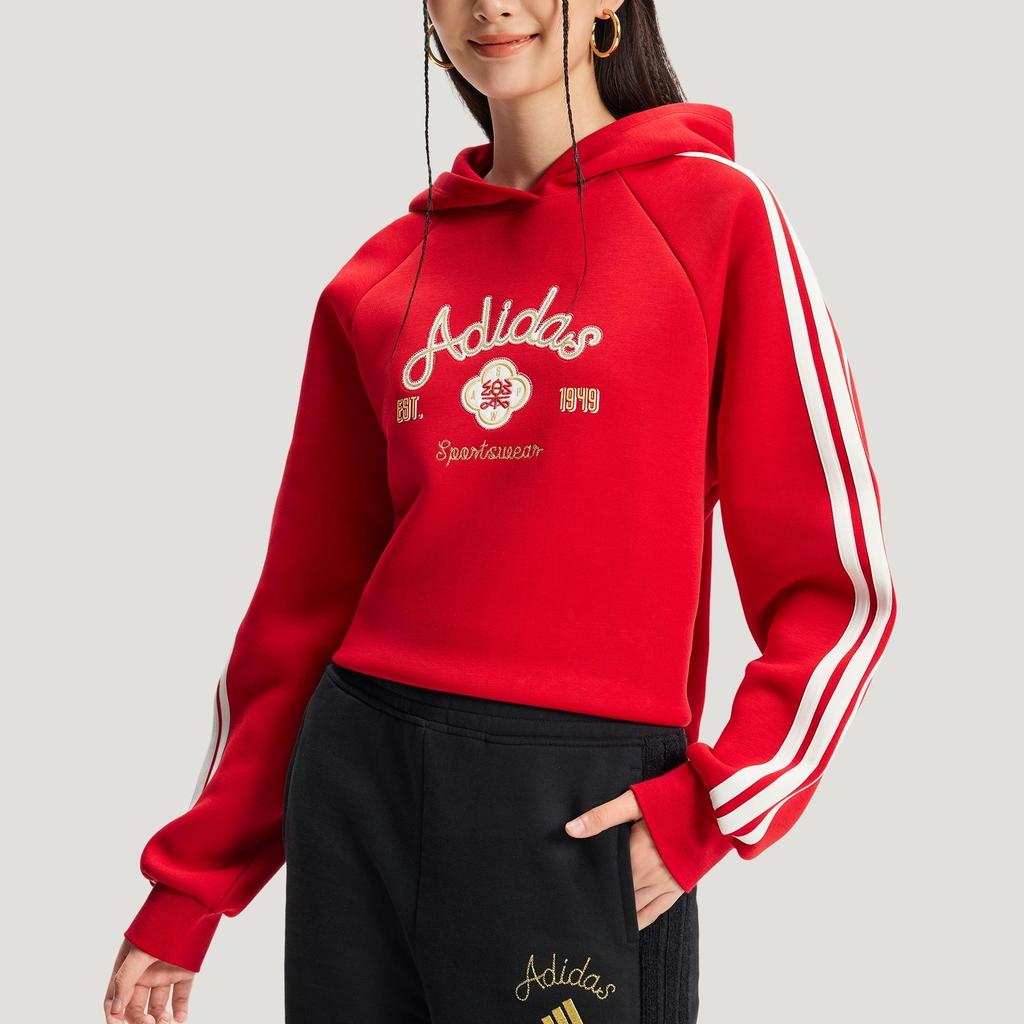 adidas Women NYR Hoody Sweat Regular Fit Hooded Pullover CNY Red White KH2694