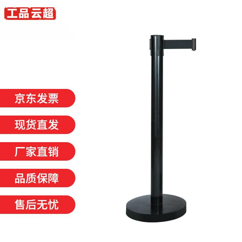 Retractable Belt Barrier Stanchion 3m Retractable Belt