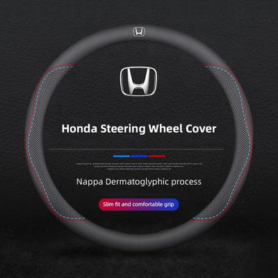 Dedicated Steering Wheel Cover Car Interior Accessories For Honda Civic Fit Jazz Accord Pilot CRV Odyssey Passport City