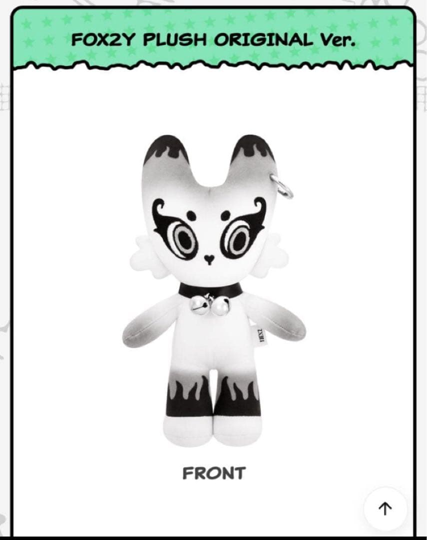 [Б/У] Плюшевая игрушка NEXZ FOX2Y Оригинальная версия. Плюшевая игрушка