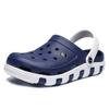 Summer New Beach Shoes Men's Casual Shoes Simple Hole Shoes Men's Lightweight Sandals Men's Slippers Trendy Outside