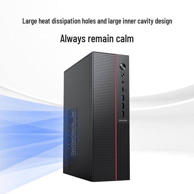 Lenovo Compact High-Performance Desktop PC (CN version)