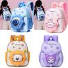 Childrens Kindergarten Book Bag With Nylon Material For Daily School Use