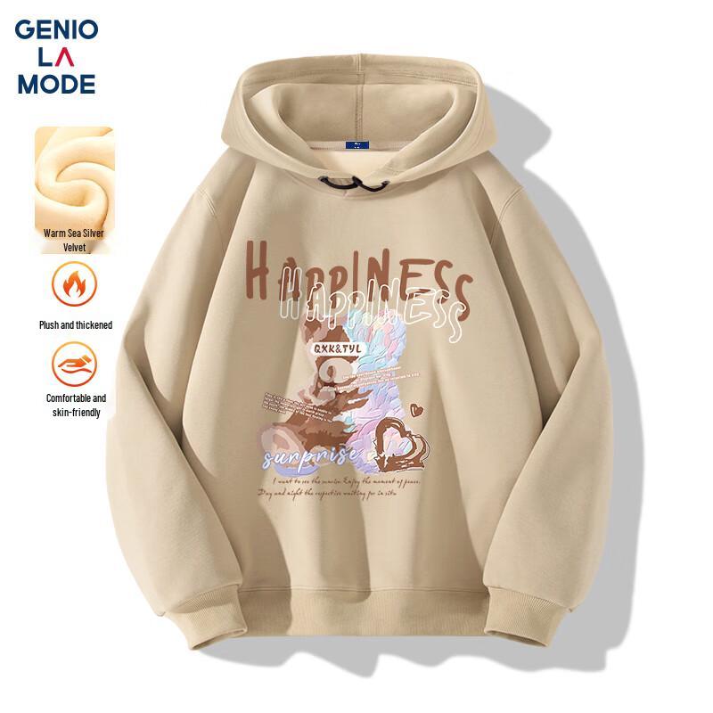 

Мужская толстовка с капюшоном на флисовой подкладке GENIOLAMODE L