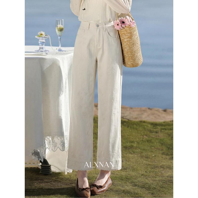 Lu Xiangnan Loose Straight-Leg Jeans L