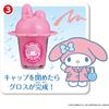[BANDAI (BANDAI)] Maze Maze Cosme My Melody Target Age 6 and Up Sanrio Characters
